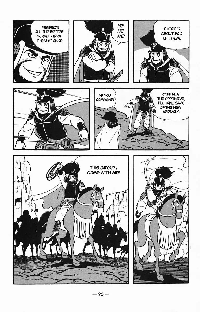 Suikoden Chapter 29 page 6 - 