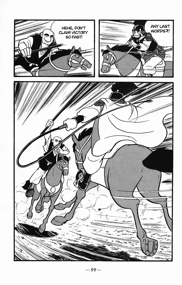 Suikoden Chapter 29 page 10 - 