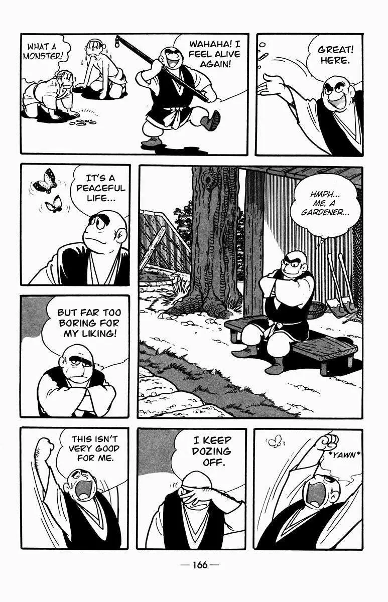 Suikoden Chapter 3 page 14 - 