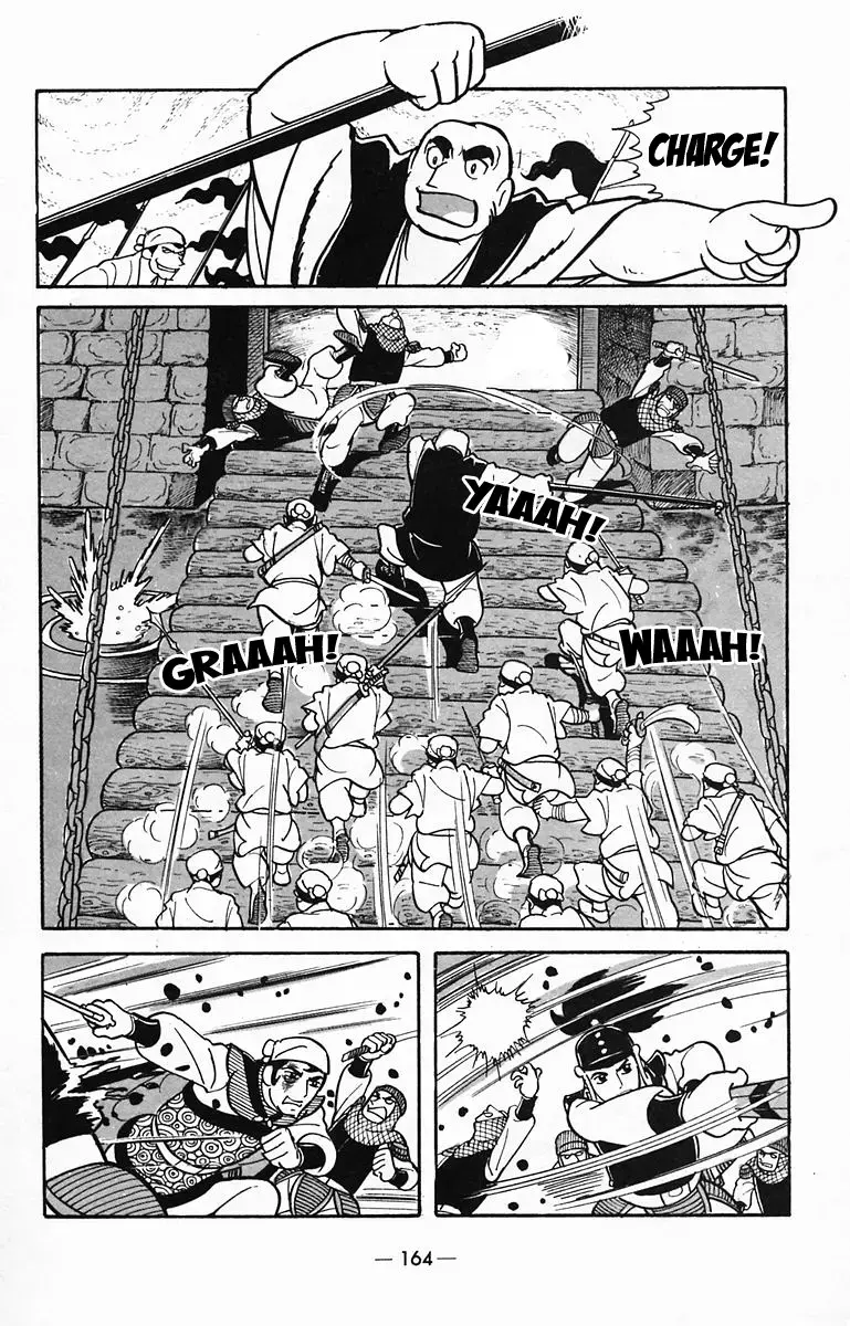 Suikoden Chapter 30 page 27 - 