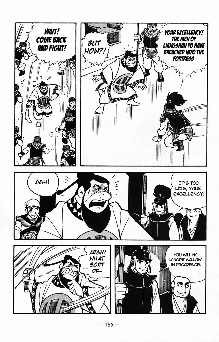 Suikoden Chapter 30 page 28 - 