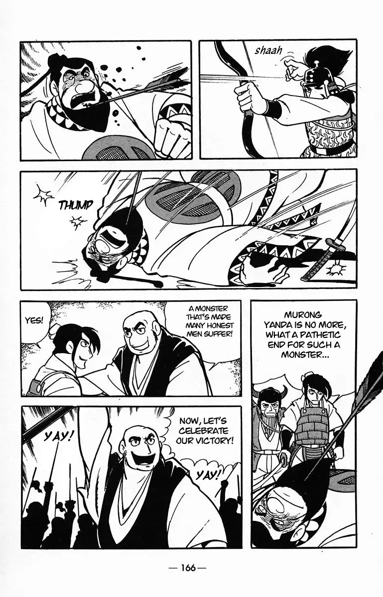 Suikoden Chapter 30 page 29 - 