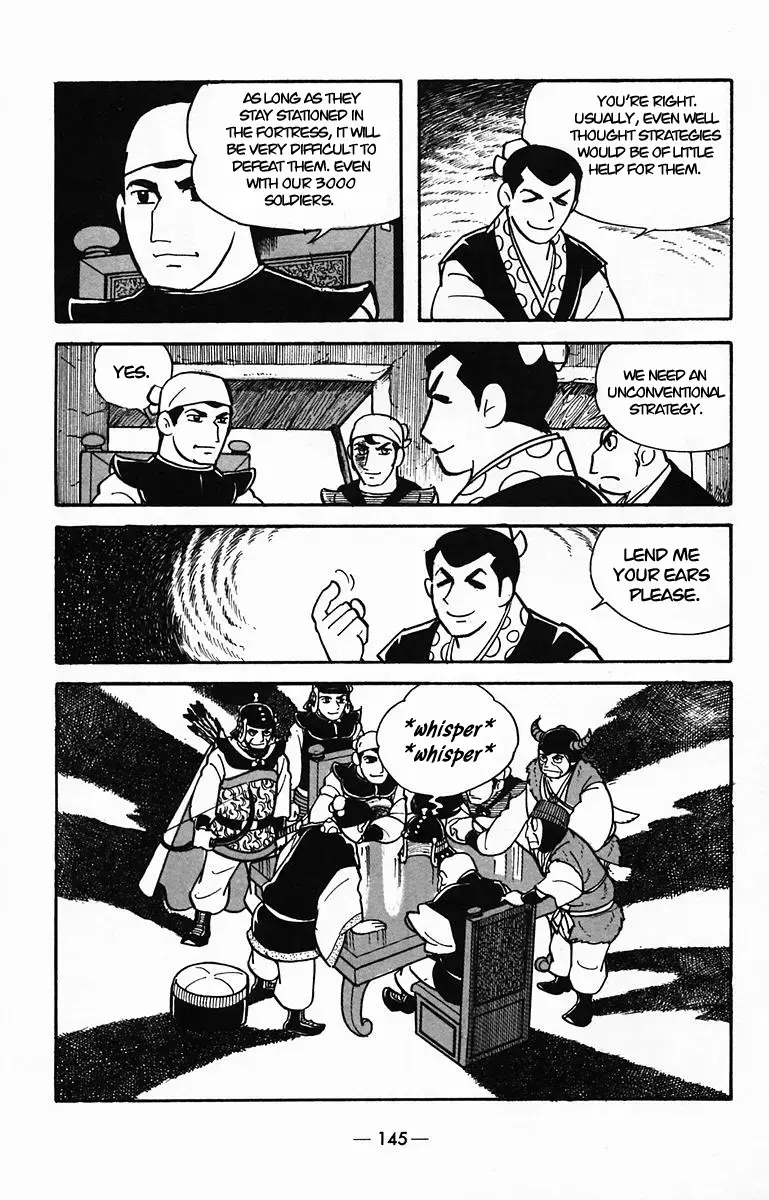 Suikoden Chapter 30 page 8 - 