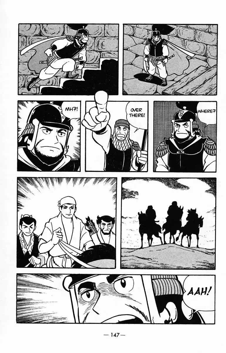 Suikoden Chapter 30 page 10 - 