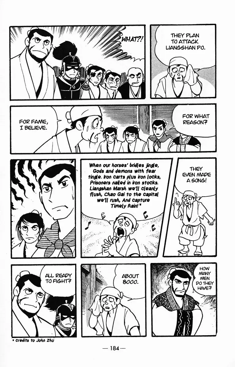 Suikoden Chapter 31 page 14 - 