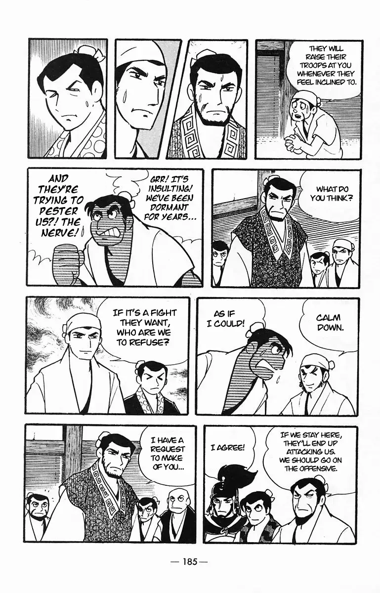 Suikoden Chapter 31 page 15 - 