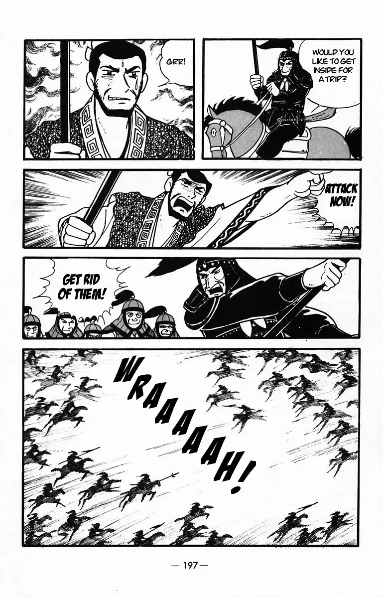 Suikoden Chapter 31 page 27 - 
