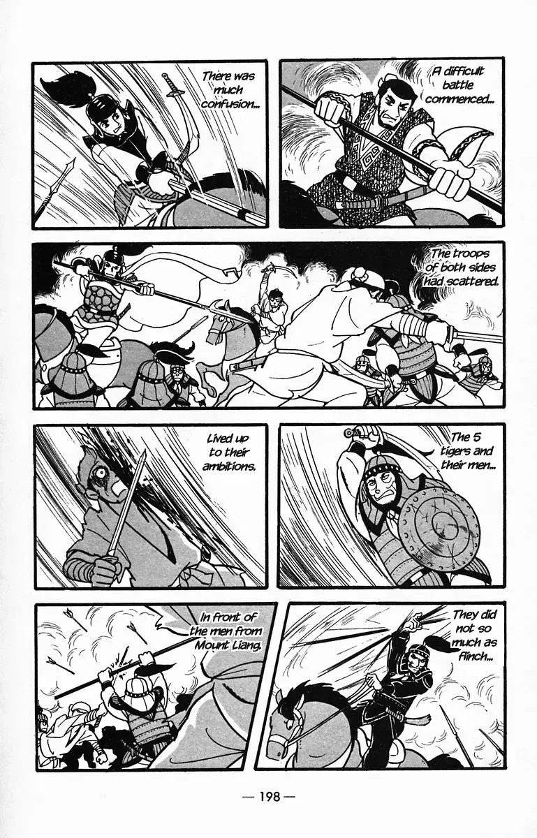 Suikoden Chapter 31 page 28 - 