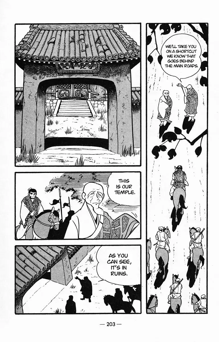 Suikoden Chapter 31 page 33 - 