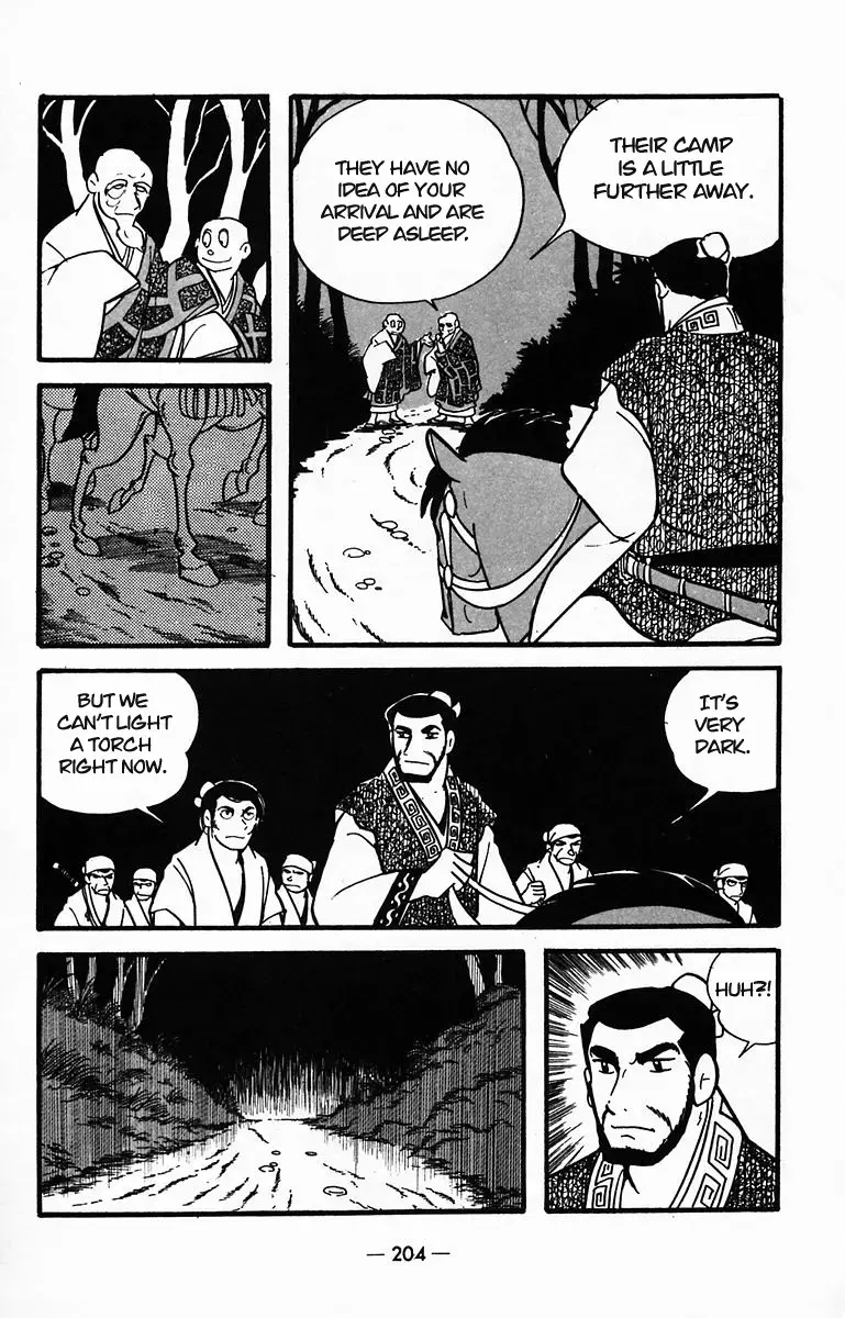 Suikoden Chapter 31 page 34 - 