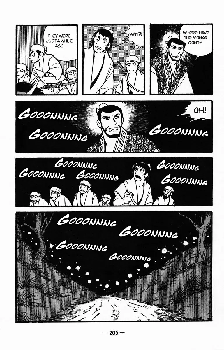 Suikoden Chapter 31 page 35 - 