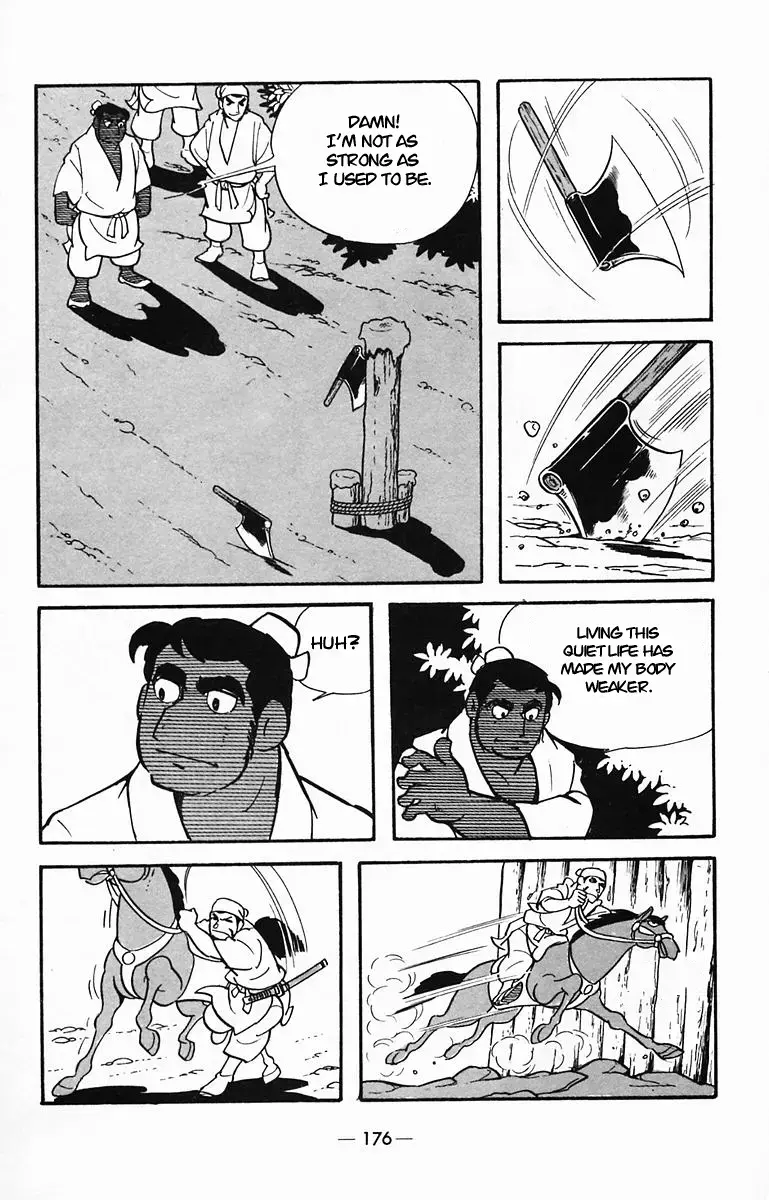 Suikoden Chapter 31 page 6 - 