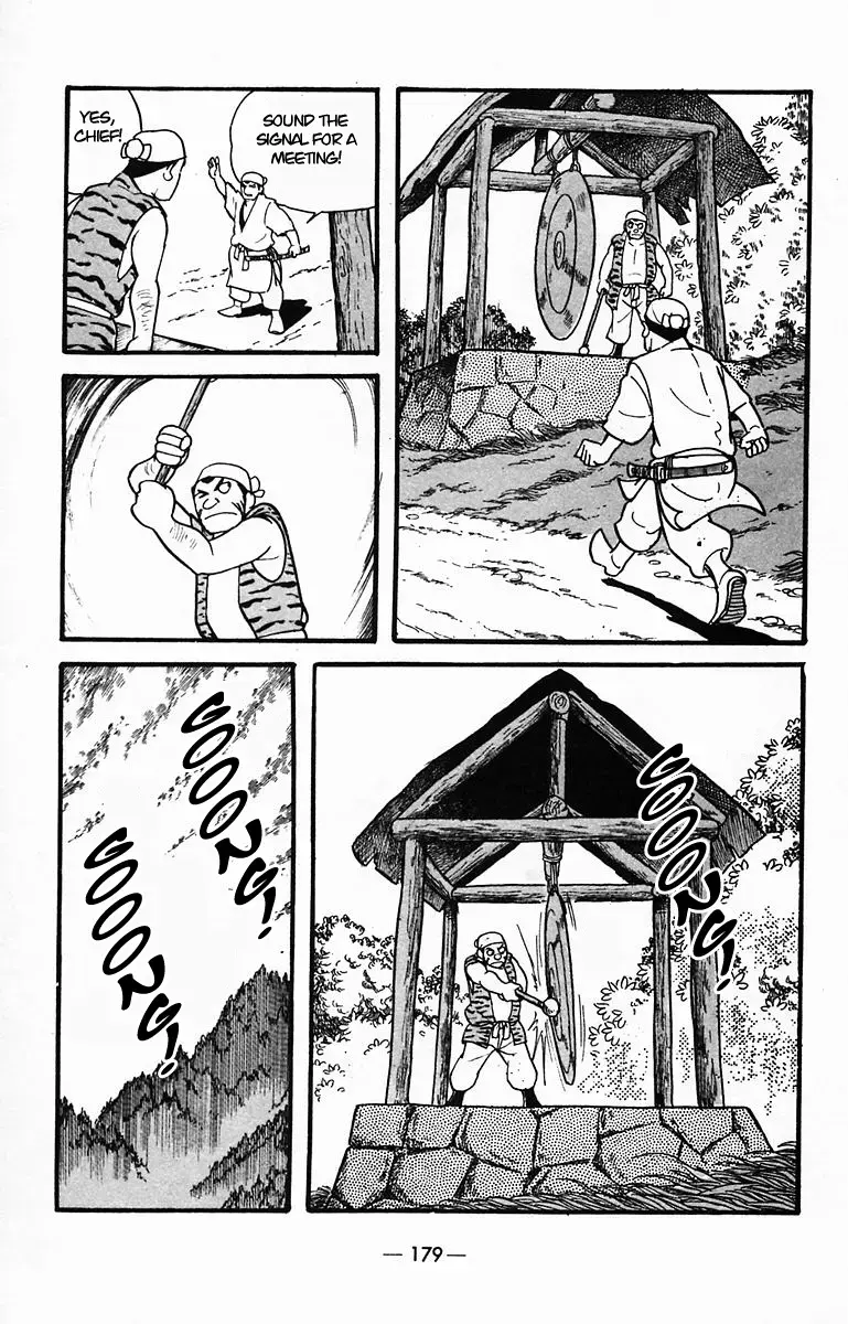 Suikoden Chapter 31 page 9 - 