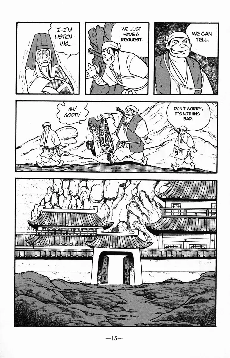 Suikoden Chapter 32 page 15 - 