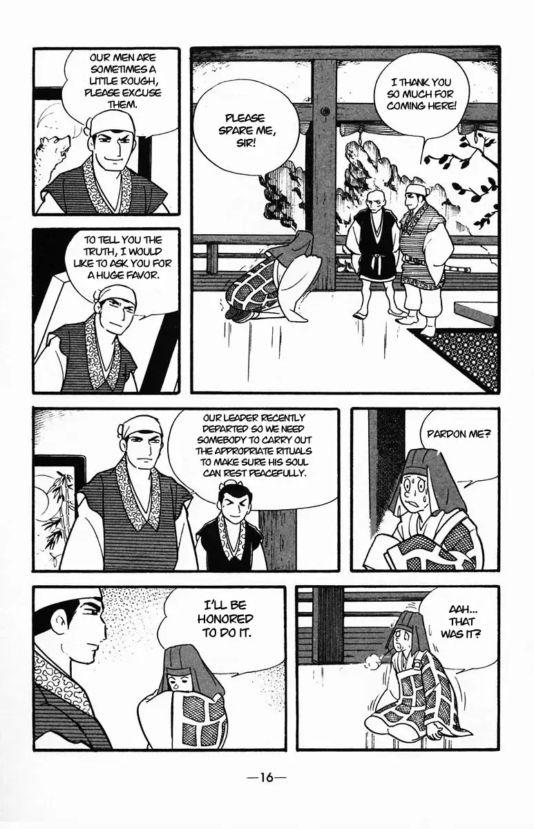 Suikoden Chapter 32 page 16 - 