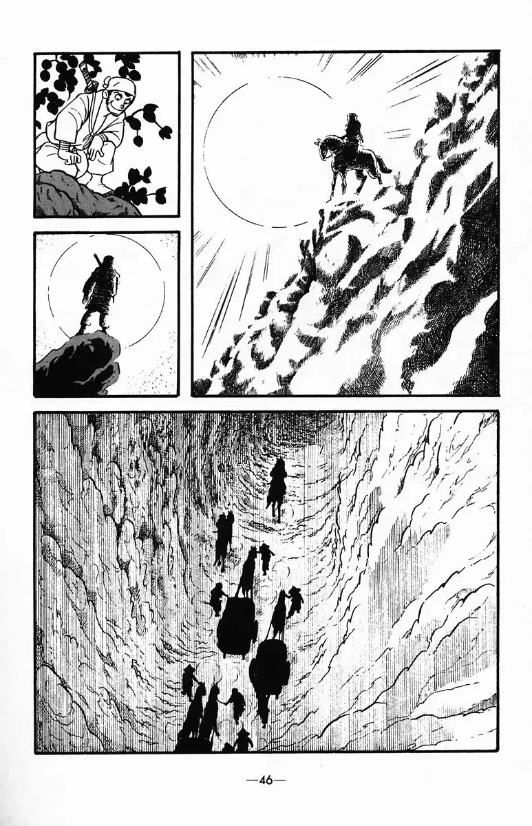 Suikoden Chapter 32 page 46 - 