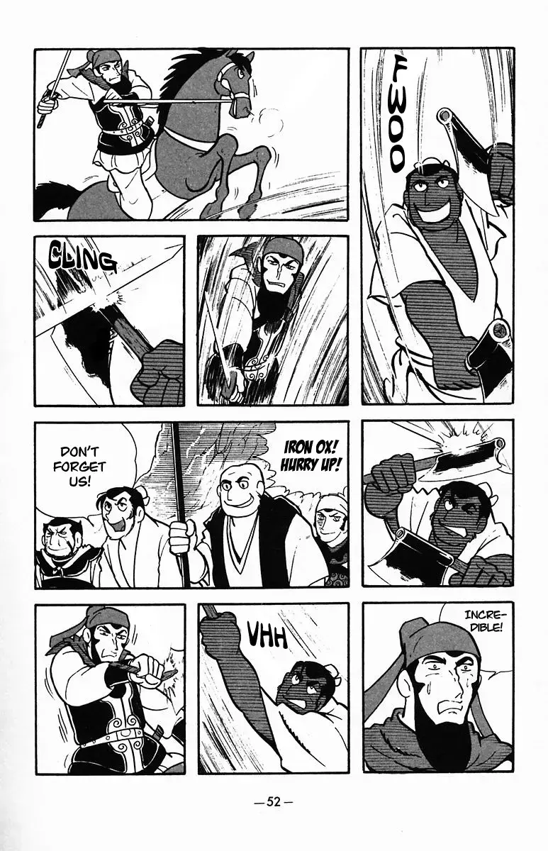 Suikoden Chapter 32 page 52 - 