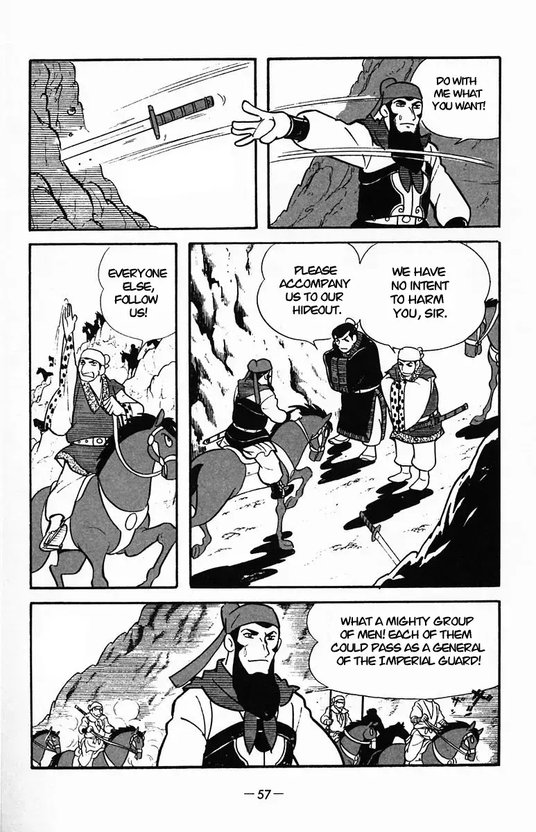 Suikoden Chapter 32 page 57 - 