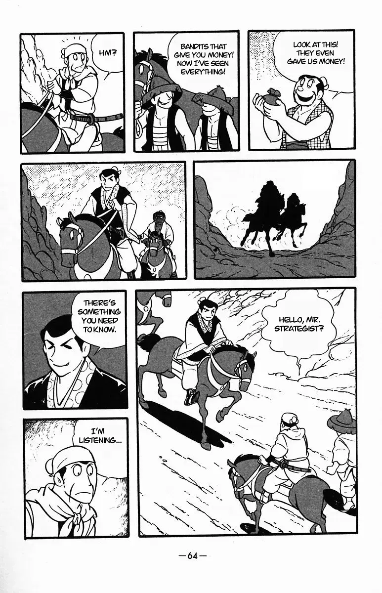 Suikoden Chapter 32 page 64 - 