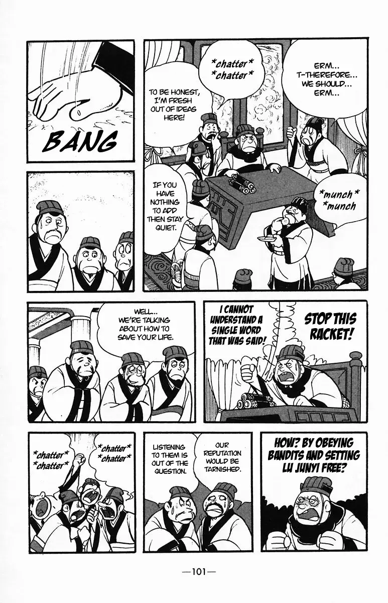 Suikoden Chapter 34 page 14 - 