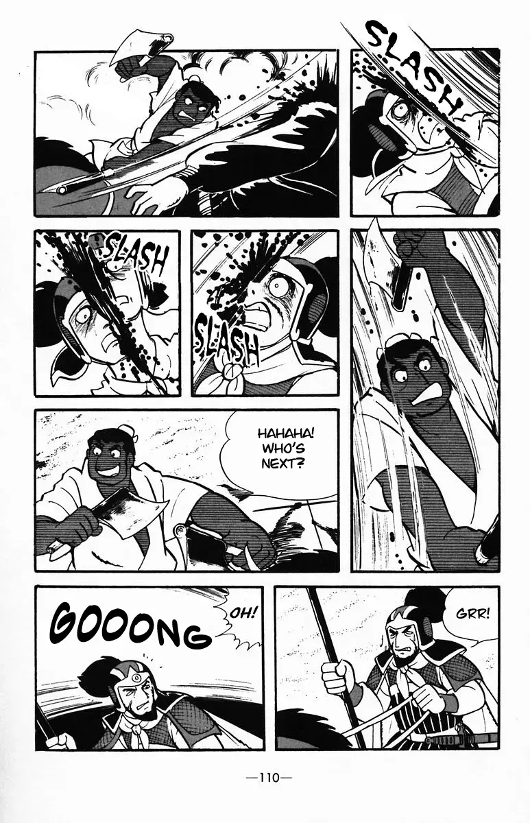 Suikoden Chapter 34 page 23 - 
