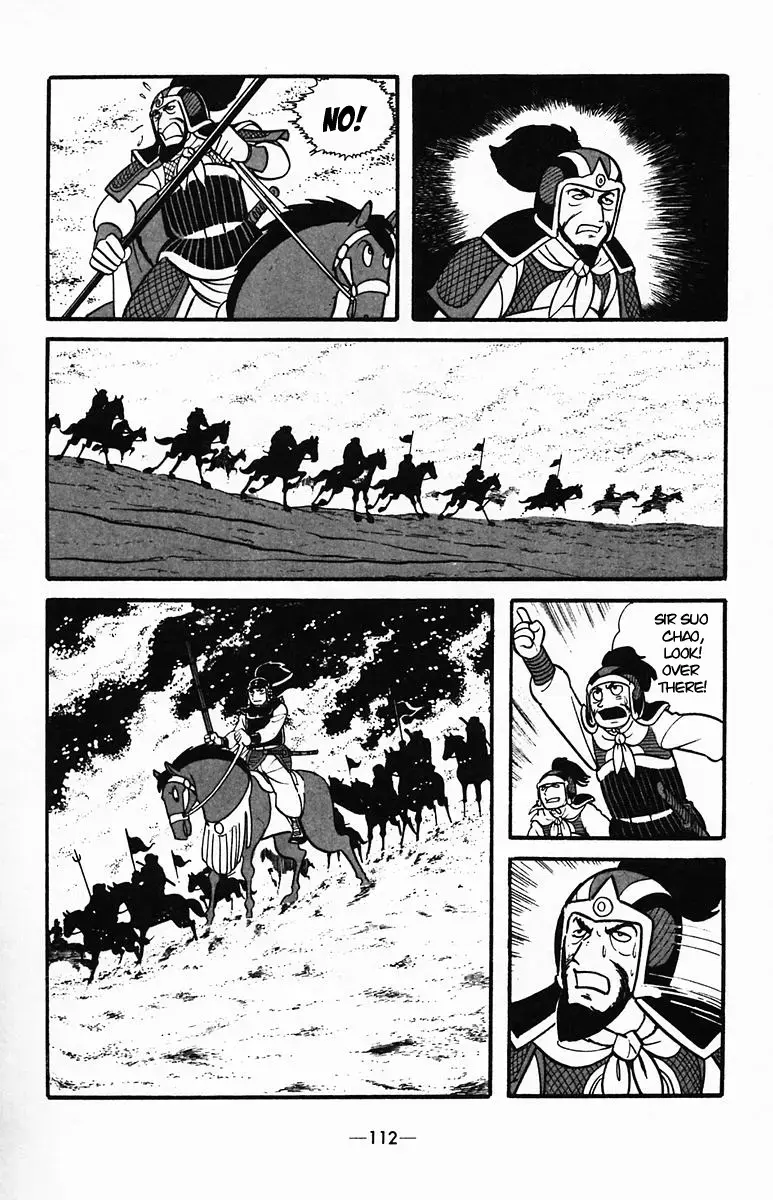 Suikoden Chapter 34 page 25 - 