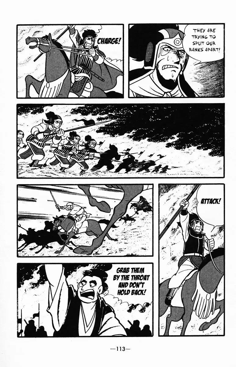 Suikoden Chapter 34 page 26 - 