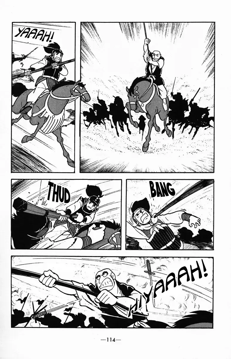 Suikoden Chapter 34 page 27 - 