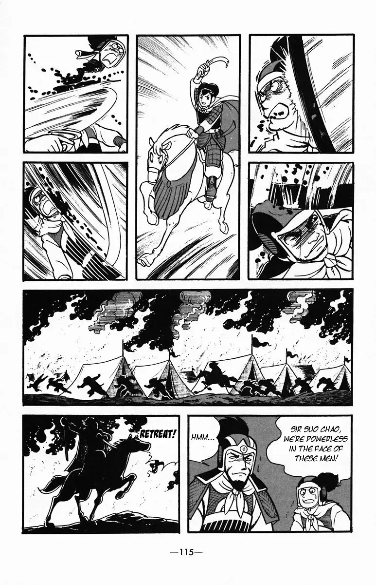 Suikoden Chapter 34 page 28 - 