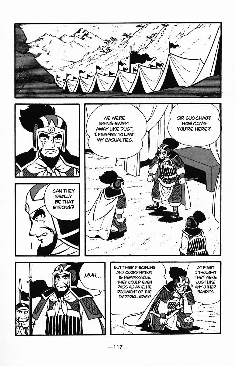 Suikoden Chapter 34 page 30 - 