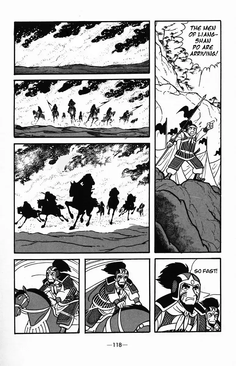 Suikoden Chapter 34 page 31 - 