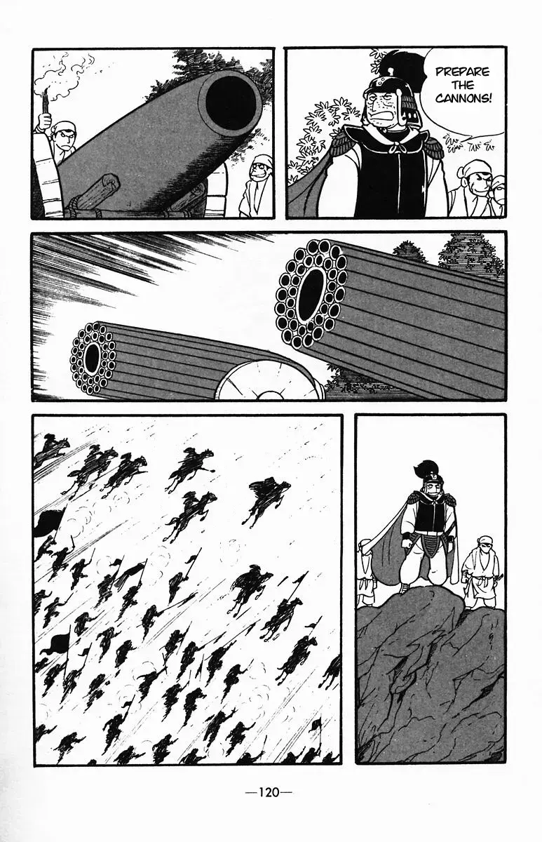 Suikoden Chapter 34 page 33 - 