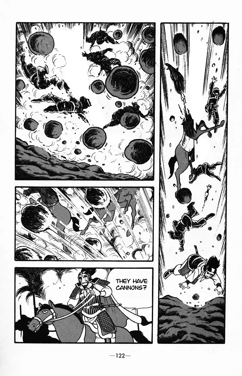 Suikoden Chapter 34 page 35 - 