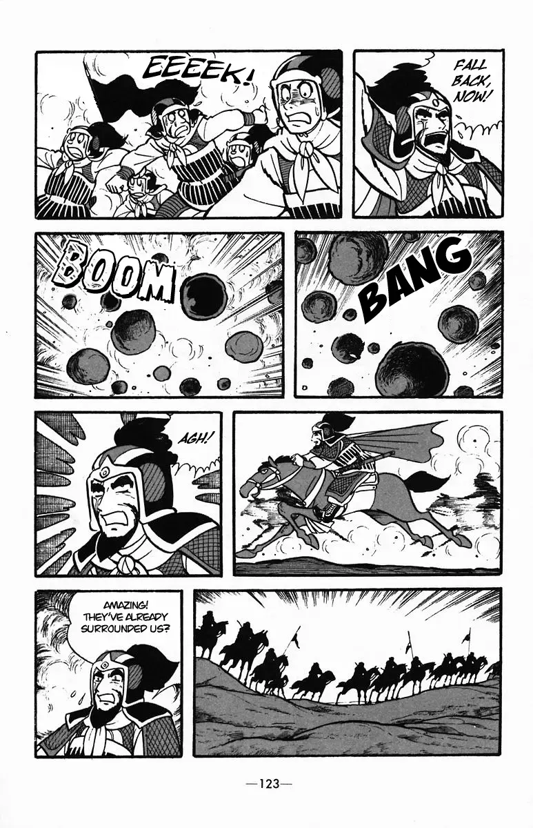 Suikoden Chapter 34 page 36 - 