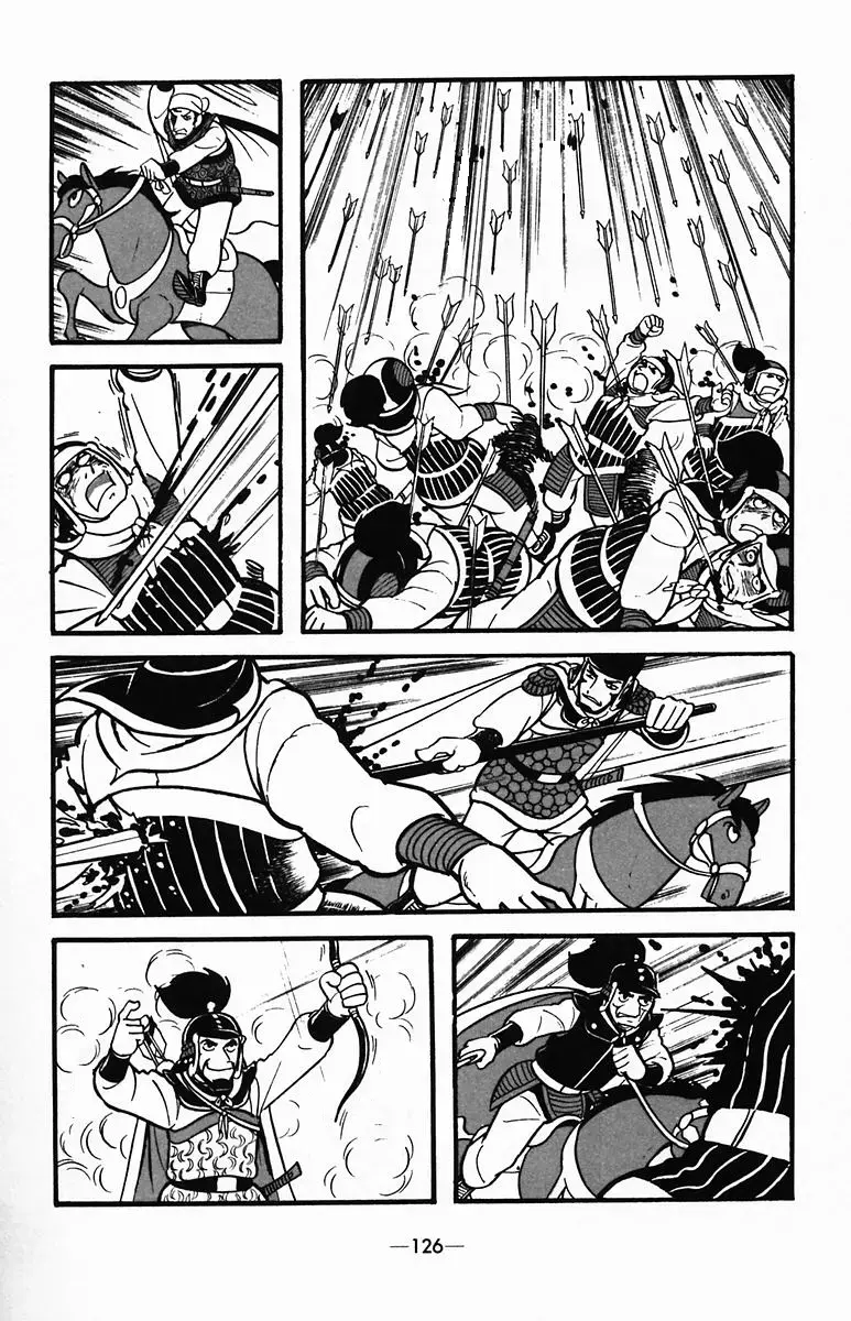 Suikoden Chapter 34 page 39 - 
