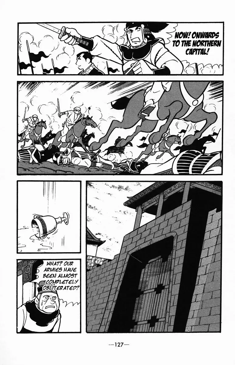 Suikoden Chapter 34 page 40 - 