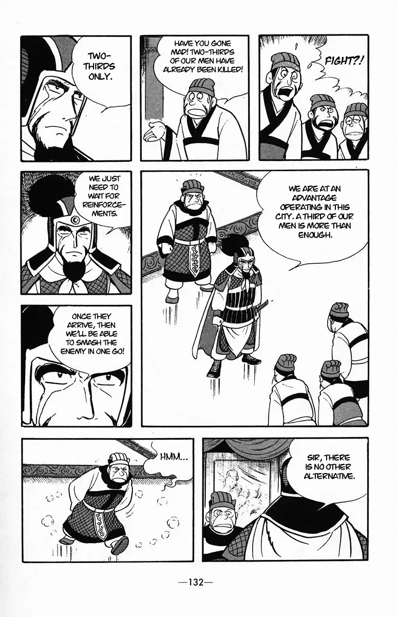 Suikoden Chapter 34 page 45 - 