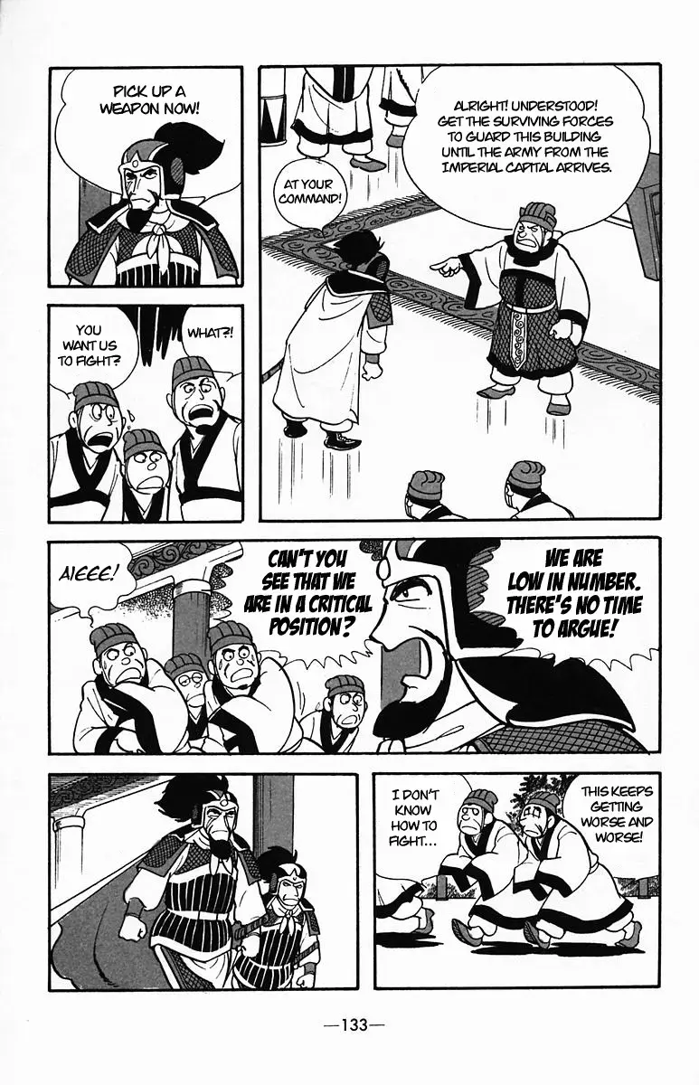 Suikoden Chapter 34 page 46 - 