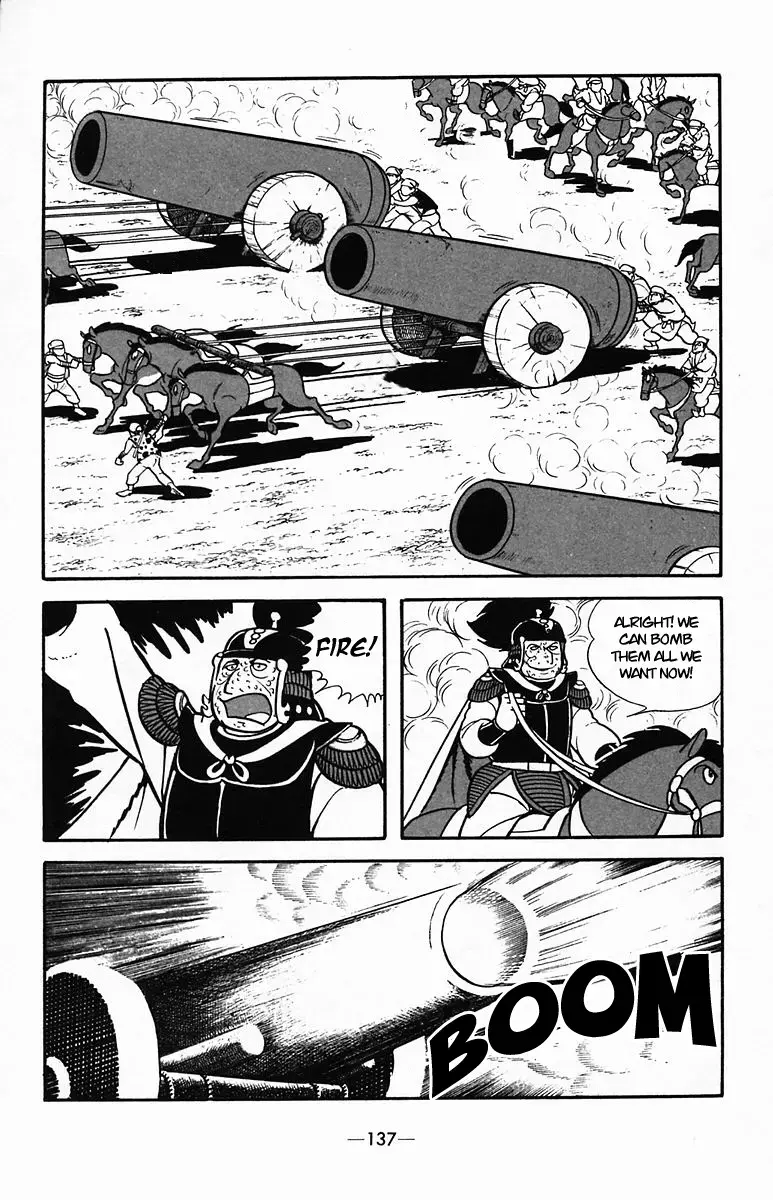 Suikoden Chapter 34 page 50 - 
