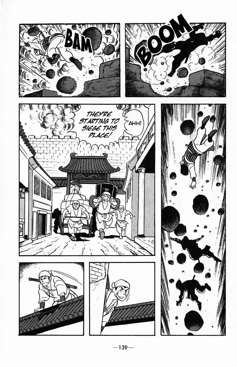 Suikoden Chapter 34 page 52 - 