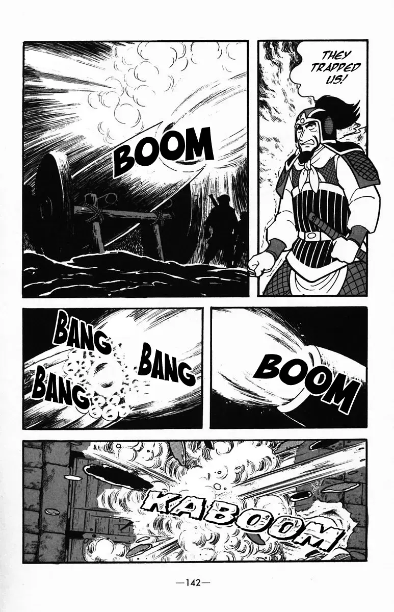 Suikoden Chapter 34 page 55 - 