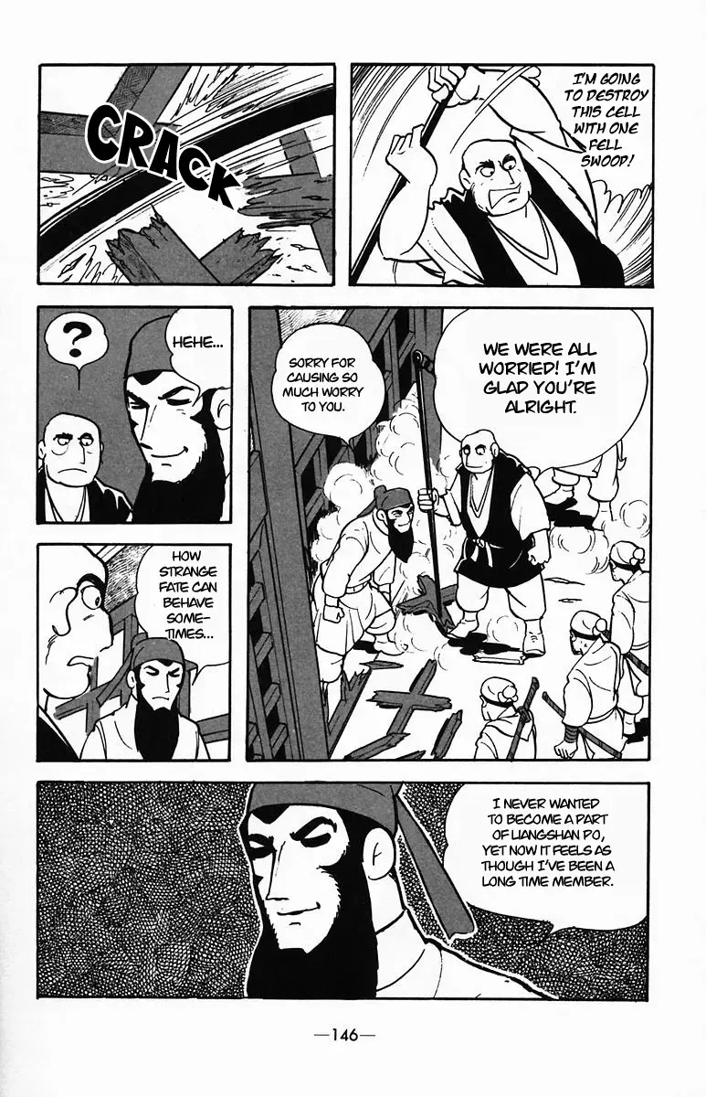 Suikoden Chapter 34 page 59 - 