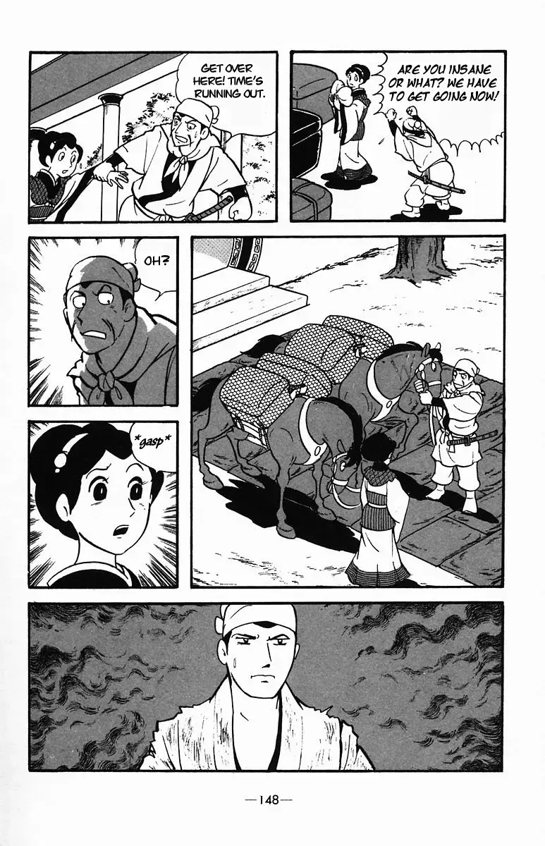 Suikoden Chapter 34 page 61 - 