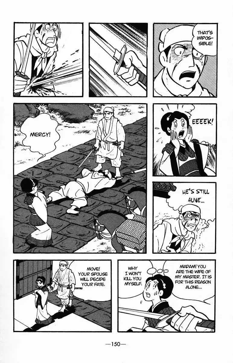 Suikoden Chapter 34 page 63 - 