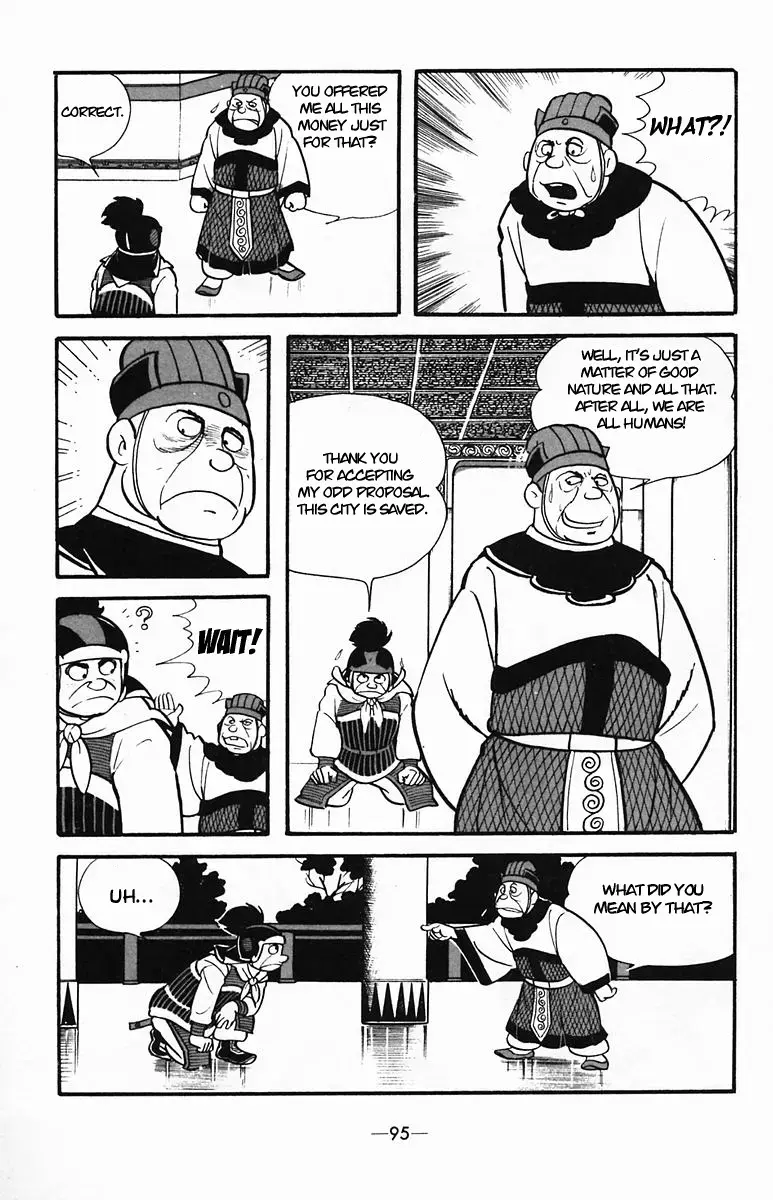 Suikoden Chapter 34 page 8 - 