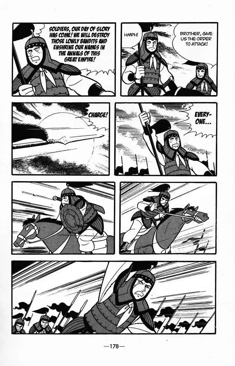 Suikoden Chapter 35 page 24 - 