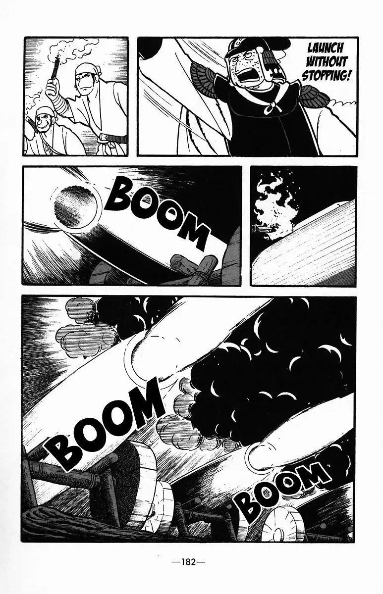 Suikoden Chapter 35 page 28 - 