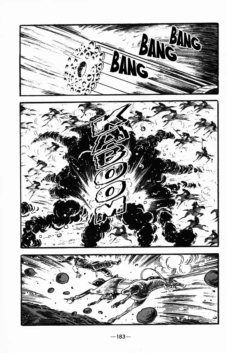 Suikoden Chapter 35 page 29 - 