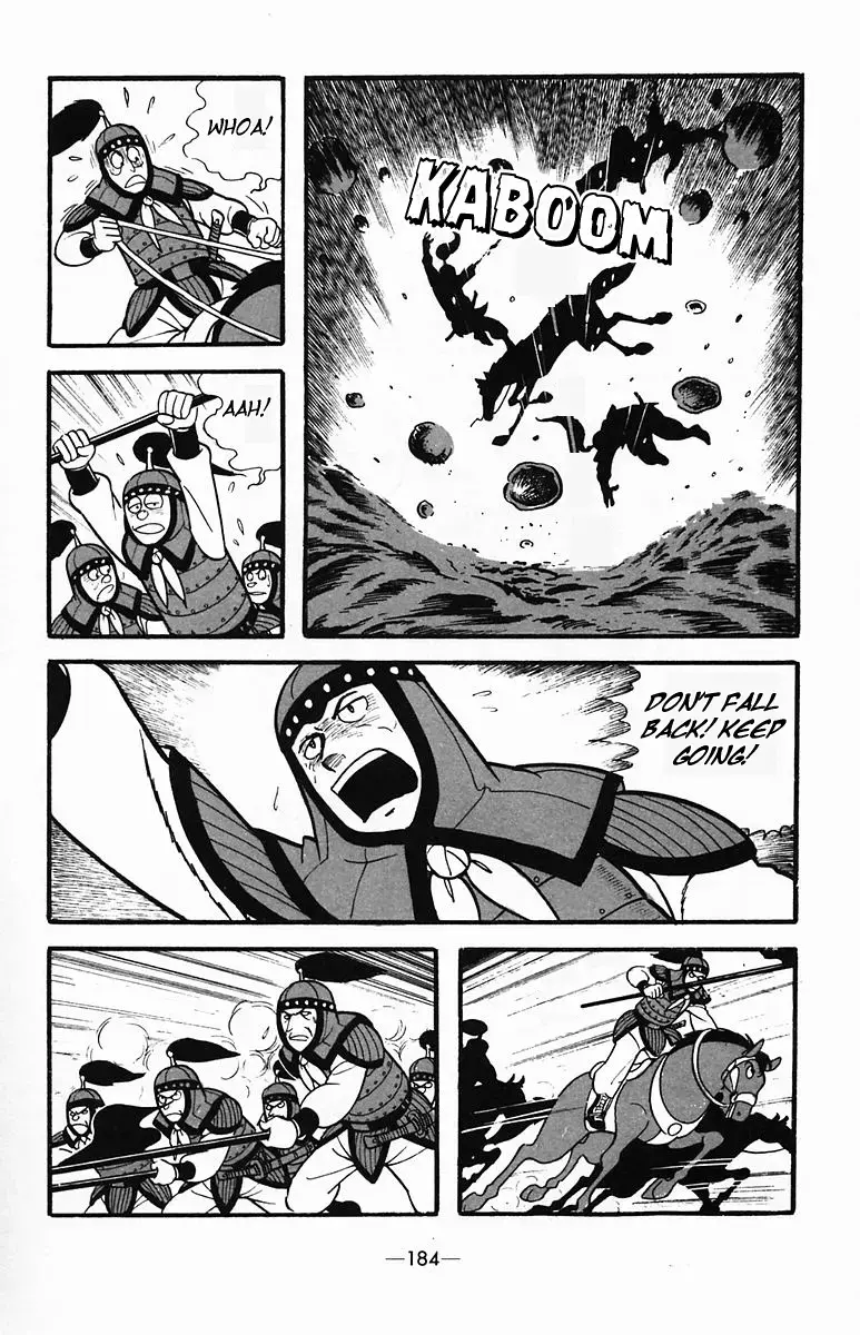 Suikoden Chapter 35 page 30 - 