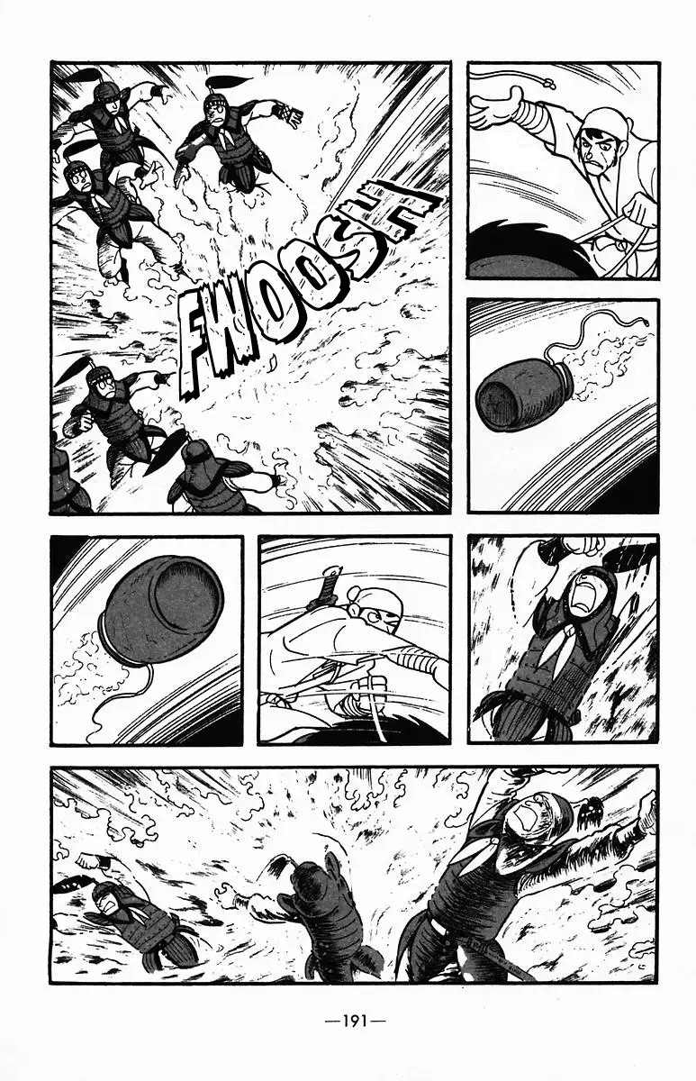 Suikoden Chapter 35 page 37 - 